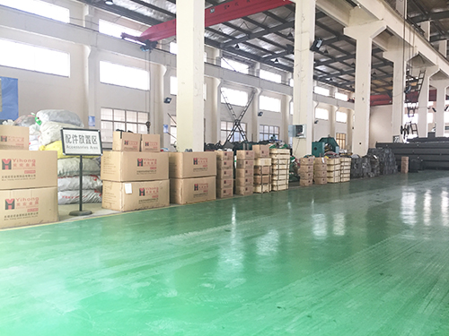 企業(yè)風(fēng)采